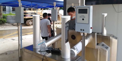 x光安檢機(jī)測(cè)試